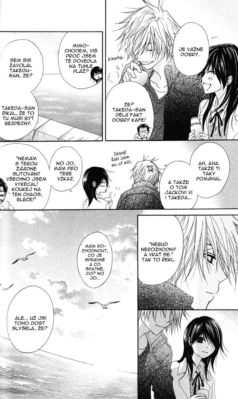 Dengeki Daisy v09 c41 - 065.jpg